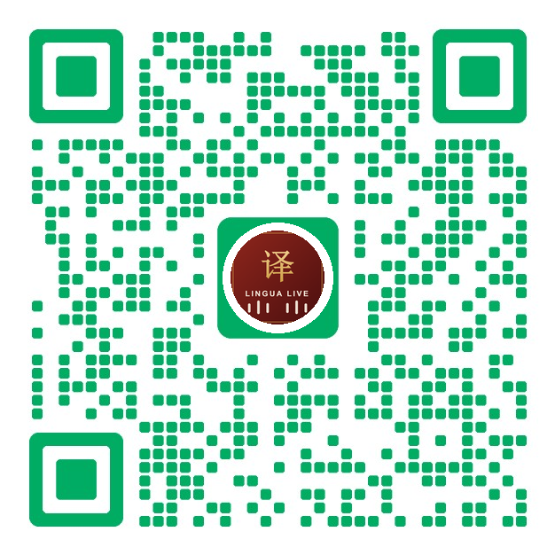 卖家微信二维码,扫码添加